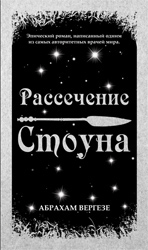 Вторая мировая война. В 3 книгах. Кн. 1, 2, 3/Комплект