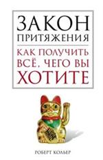 Россия. Надежды и тревоги
