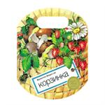 Корзинка