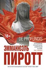 De Profundis