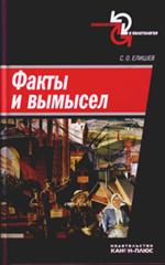 Эстетика Древнего Востока. Китай. Индия. Япония. Буддизм и искусство ХХ века