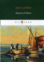 Hearts of Three/Сердца трех