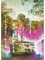 Закрытые воды