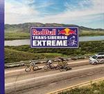 Red Bull. Trans-Siberian Extreme. Ред Бул. Транссибирский экстрим