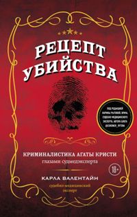 СМИ. Книжное дело