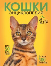 Животноводство. Книги о животных,птицах. Пчеловодств