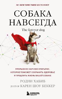 Животноводство. Книги о животных,птицах. Пчеловодств