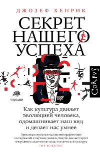 Биология. Зоология