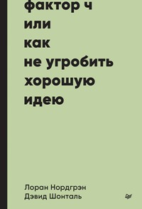 Бухгалтерский учет. Аудит. Финансы
