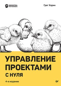 Информатика. Компьютерные литература
