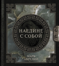 Философия. Логика. Этика. Эстетика