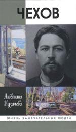 Литературоведение