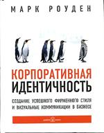 Экономика. Экономические науки