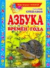 Образование. Педагогика